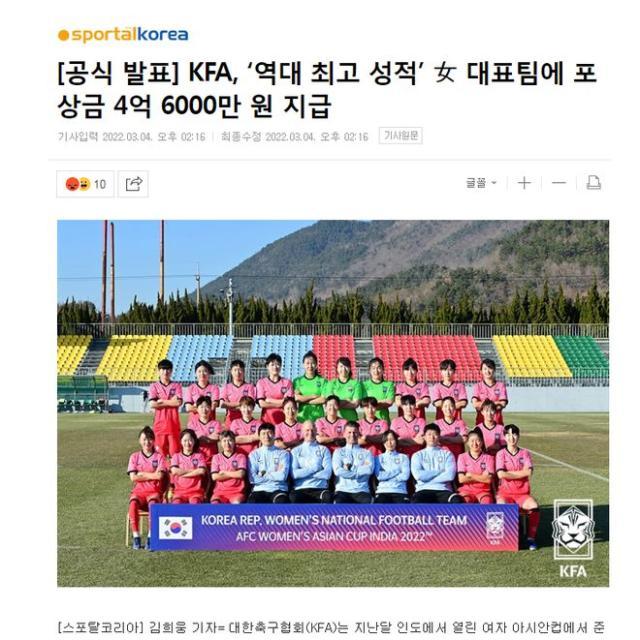 微信图片_20220305153614.jpg